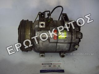 ΚΟΜΠΡΕΣΕΡ AC AUDI A4 A6 SKODA SUPERB VW PASSAT 8D0260805 ΜΕΤΑΧΕΙΡΙΣΜΕΝΟ ΓΝΗΣΙΟ