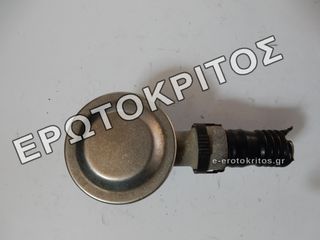 ΒΑΛΒΙΔΑ EGR AUDI A3 SEAT ALTEA LEON TOLEDO SKODA OCTAVIA VW GOLF CADDY TOURAN 06A131351F ΜΕΤΑΧΕΙΡΙΣΜΕΝH ΓΝΗΣΙA