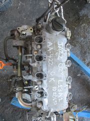 Κινητήρας ( L13A1 ) Honda Jazz '02 Προσφορά.