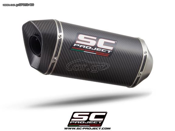 Sc Project  Εξάτμιση Τελικό SC1-M Full Carbon  Honda CB 500 F/X/R 2018 - 2020 Euro4