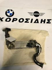BMW ΨΥΓΕΙΟ ΚΑΥΣΑΕΡΙΩΝ 320 Μ47Ν2 330
