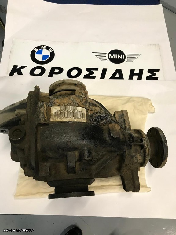 BMW E46 ΔΙΑΦΟΡΙΚΟ ΜΕ ΒΗΜΑ 3,64