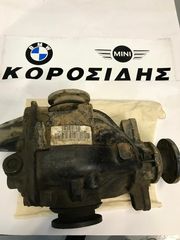 BMW E46 ΔΙΑΦΟΡΙΚΟ ΜΕ ΒΗΜΑ 3,64-thumb-1