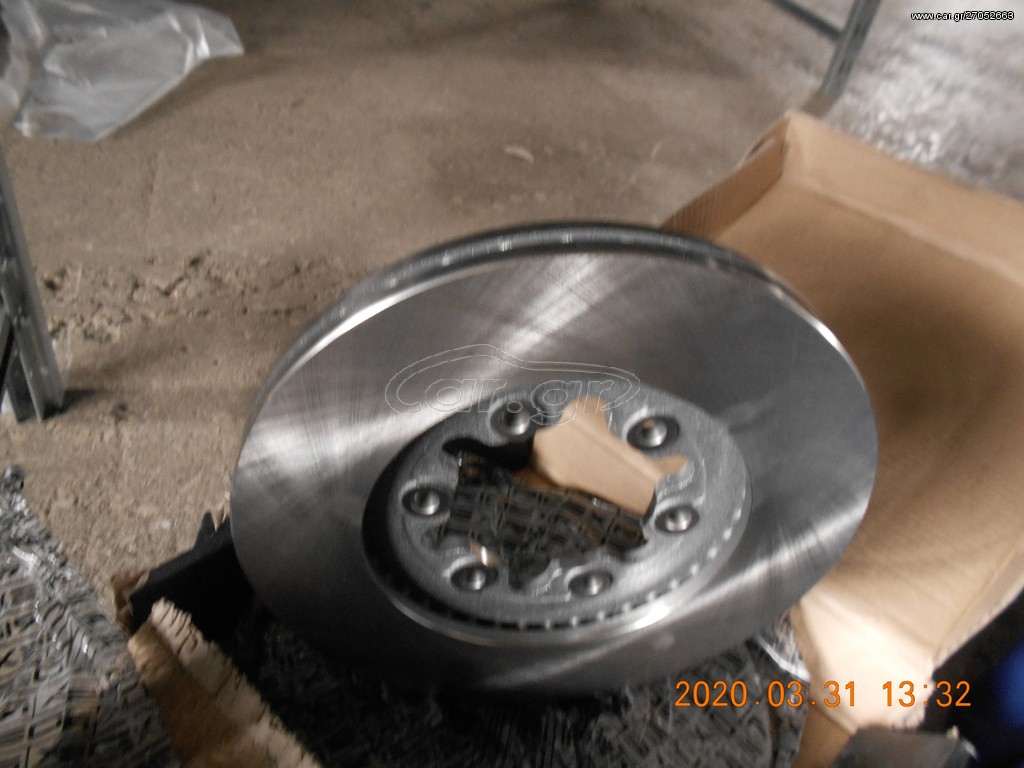 ΣΕΤ ΔΙΣΚΟΠΛΑΚΕΣ ΕΜΠΡΟΣ ΓΙΑ FORD RANGER 1999-2006