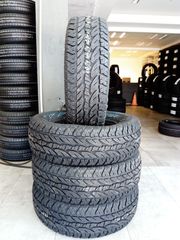 4 TMX NEREUS NS501 A/T 245/75/16*BEST CHOICE TYRES*