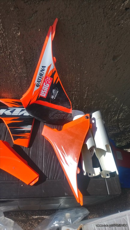 KTM 2011 350 Διαφορά πράγματα 