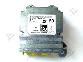 Εγκέφαλος Αερόσακου Restraint Control Module Ford Fiesta 2008-2013, 8V51-14B321-ED  8V5114B321ED