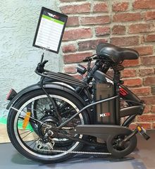 Ηλεκτρικά Ποδήλατα RKS 2025 ESF MX25 ARMY GREEN-thumb-1