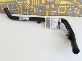 ΣΩΛΗΝΑΣ ΝΕΡΟΥ RENAULT 9 , 11 , Super 5 , Express