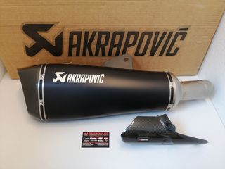 ΕΞΑΤΜΙΣΗ AKRAPOVIC BMW R1250R