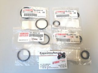 ΤΣΙΜΟΥΧΕΣ POWER TRIM YAMAHA F100-F300 , 100-300Hp