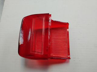 ΚΡΥΣΤΑΛΛΟ ΣΤΟΠ AX NX DOMINATOR-thumb-2