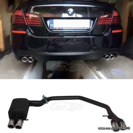 ΕΞΑΤΜΙΣΗ BMW 5 Series F10 M5 Design (2011-2016) 102-433/70RS Twin Double Exhaust Pipes