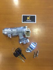ΔΙΑΚΟΠΤΗΣ ΜΙΖΑΣ (ΚΛΕΙΔΑΡΙΑ) ΜΕ ΚΛΕΙΔΙΑ Toyota Hilux (2001-2005) – ΚΑΙΝΟΥΡΓΙΟΣ / ΙΜΙΤΑΣΙΟΝ ΛΑΡΙΣΑ-thumb-1