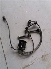 καπακι τρισιμπιτερ με καλωδια suzuki baleno