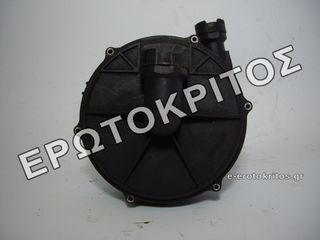 ΑΝΤΛΙΑ AUDI A3 A4 A6 TT SEAT IBIZA CORDOBA LEON SKODA OCTAVIA VW GOLF BEETLE BORA 078906601D - 078906601M ΔΕΥΤΕΡΕΥΟΝΤΟΣ ΑΕΡΑ ΒΟΗΘΗΤΙΚΗ ΜΕΤΑΧΕΙΡΙΣΜΕΝΗ ΓΝΗΣΙΑ