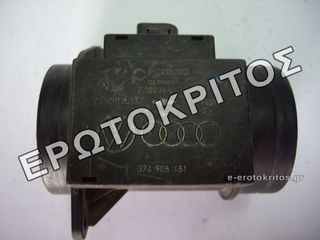 ΜΕΤΡΗΤΗΣ ΜΑΖΑΣ ΑΕΡΑ AUDI A3 A4 A6 SEAT ALHAMBRA LEON TOLEDO SKODA OCTAVIA VW SHARAN GOLF BORA 074906461 ΜΕΤΑΧΕΙΡΙΣΜΕΝΟΣ ΓΝΗΣΙΟΣ