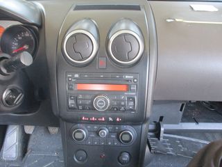 Ράδιο-CD ( 28185-JD00A ) Nissan Qashqai '07 Προσφορά.