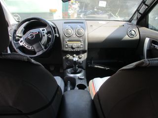 Καλοριφέρ Σετ Κομπλέ (Εβαπορέτα) Nissan Qashqai '07 Προσφορά.