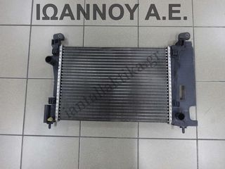 ΨΥΓΕΙΟ ΝΕΡΟΥ 55700447 55.700.447 560961104 350A1000 1.4cc FIAT PUNTO EVO 2009 - 2012