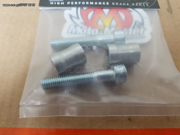 Oversize adapter front MOTOMASTER KTM SX 85 / HQV TC 85