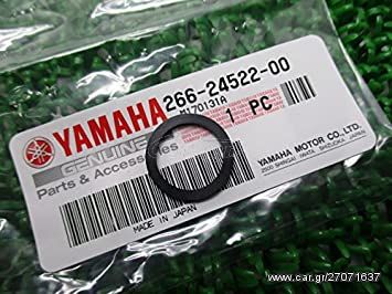 Τσιμούχες O-RING YAMAHA ΓΝΗΣΙΑ (266-24522-00) LB50 CHAPPY