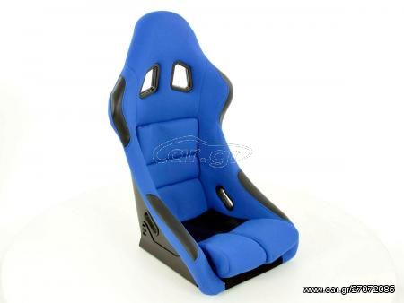 ΚΑΘΙΣΜΑ bUCKET ΓΚΟΥΒΑ ΠΛΑΣΤΙΚΗ ΠΛΑΤΗ Sportseat Set Edition 2 fabric blue WWW,EAUTOSHOP.GR TIMH TEMAXIOY
