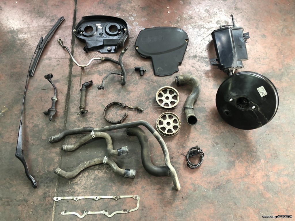 Opel Corsa D opc διαφορά μηχανικά μέρη ρωτηστε μας 