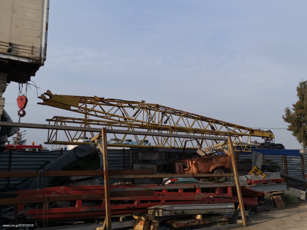 πωλείται Fly JIB για γερανο 140ton