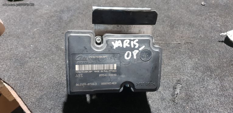 ΜΟΝΑΔΑ ABS TOYOTA YARIS 08