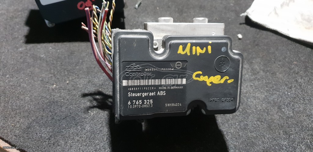 ΜΟΝΑΔΑ ABS MINI COOPER