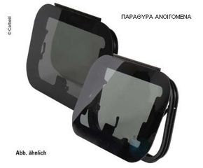 Κλούβα Volkswagen 2023 T5 - T6-thumb-19