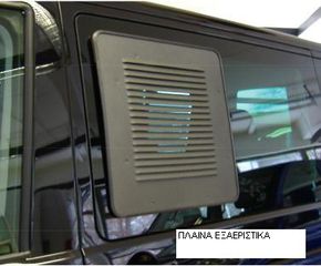 Κλούβα Volkswagen 2023 T5 - T6-thumb-26