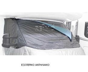 Κλούβα Volkswagen 2023 T5 - T6-thumb-36