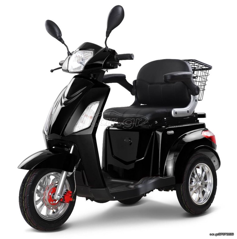 Erider 2026 HANDY