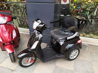 Erider 2026 HANDY-thumb-7