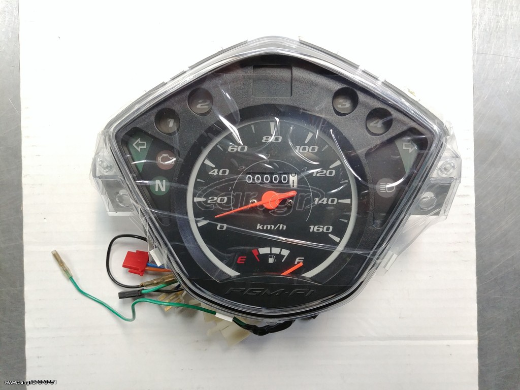 ΚΟΝΤΕΡ WAVE 110