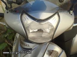 ΦΑΝΑΡΙ ΕΜΠΡΟΣ VICMA HONDA SH300/125/150