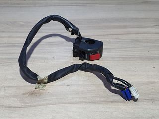 YAMAHA YZF-R1 2009/2014 ΔΙΑΚΟΠΤΙΣ ΜΙΖΑΣ 