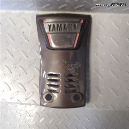 YAMAHA F1 MΑΣΚΑ ΠΙΡΟΥΝΙΟΥ