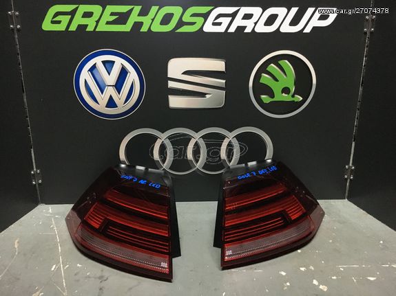 VW GOLF 7 LED ΦΑΝΑΡΙΑ ΠΙΣΩ ΑΡΙΣΤΕΡΑ-ΔΕΞΙΑ