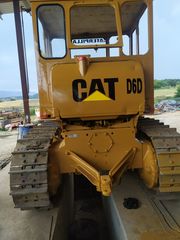 Μπουλντόζες CAT 1985 D6-thumb-1