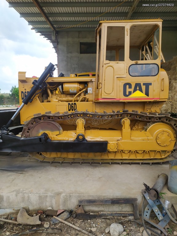 Μπουλντόζες CAT 1985 D6