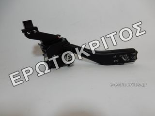 ΔΙΑΚΟΠΤΗΣ ΚΑΘΑΡΙΣΤΗΡΩΝ AUDI A3 SEAT LEON TOLEDO SKODA OCTAVIA VW GOLF SCIROCCO TIGUAN 1K0953519B ΓΝΗΣΙΟΣ ΜΕΤΑΧΕΙΡΙΣΜΕΝΟΣ