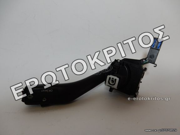 ΔΙΑΚΟΠΤΗΣ AUDI A3 SEAT LEON TOLEDO ALTEA VW GOLF JETTA SCIROCCO TIGUAN TOURAN 1K0953519A ΚΑΘΑΡΙΣΤΗΡΩΝ ΜΕΤΑΧΕΙΡΙΣΜΕΝΟΣ ΓΝΗΣΙΟΣ