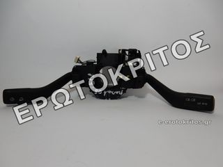 ΔΙΑΚΟΠΤΗΣ ΚΑΘΑΡΙΣΤΗΡΩΝ VW PASSAT B6 PASSAT CC 3C5953507AD ΓΝΗΣΙΟΣ ΜΕΤΑΧΕΙΡΙΣΜΕΝΟΣ