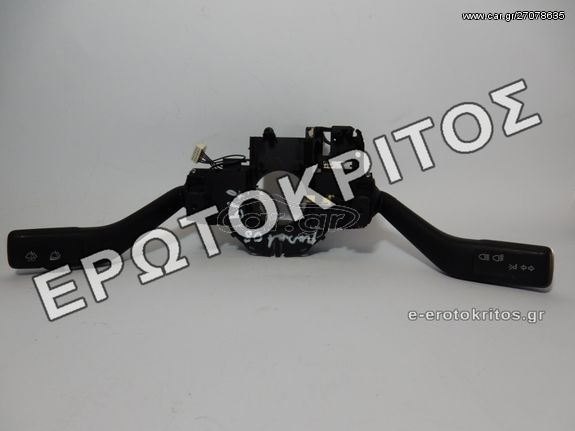 ΔΙΑΚΟΠΤΗΣ ΚΑΘΑΡΙΣΤΗΡΩΝ VW PASSAT B6 PASSAT CC 3C5953507AD ΓΝΗΣΙΟΣ ΜΕΤΑΧΕΙΡΙΣΜΕΝΟΣ