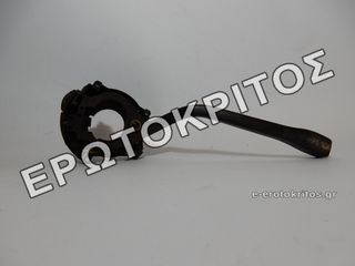 ΔΙΑΚΟΠΤΗΣ ΚΑΘΑΡΙΣΤΗΡΩΝ VW GOLF JETTA CADDY 321953503F ΜΕΤΑΧΕΙΡΙΣΜΕΝΟΣ ΓΝΗΣΙΟΣ