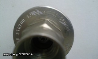 Βαλβιδα  1J0 959 126 DRM DE-thumb-3