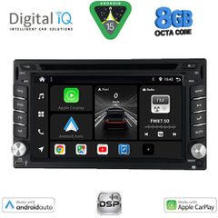 DIGITAL IQ BXF 711_CPAA (6.5” DVD) MULTIMEDIA SYSTEM for NISSAN ALL mod. 2005-2014....SoundStreet....
